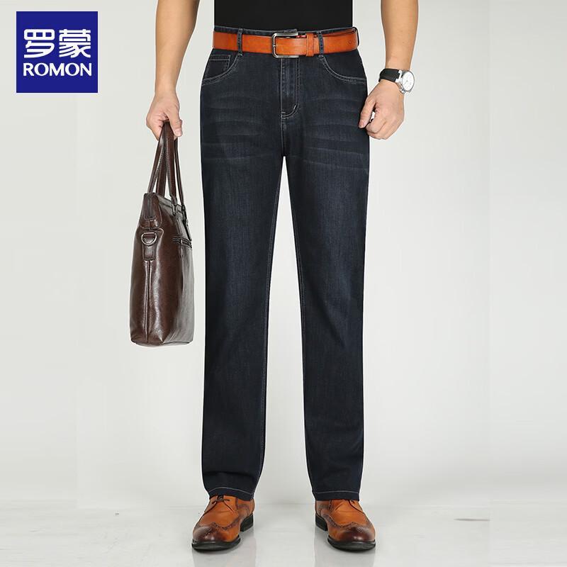 ROMON Мужские эластичные прямые джинсы в стиле business casual