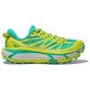 HOKA One One Мужские кроссовки Mafate Speed 2 Citrus Electric Hoka-Citrus 1126851-HCT