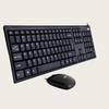 Deli Wired Keyboard and Mouse Combo