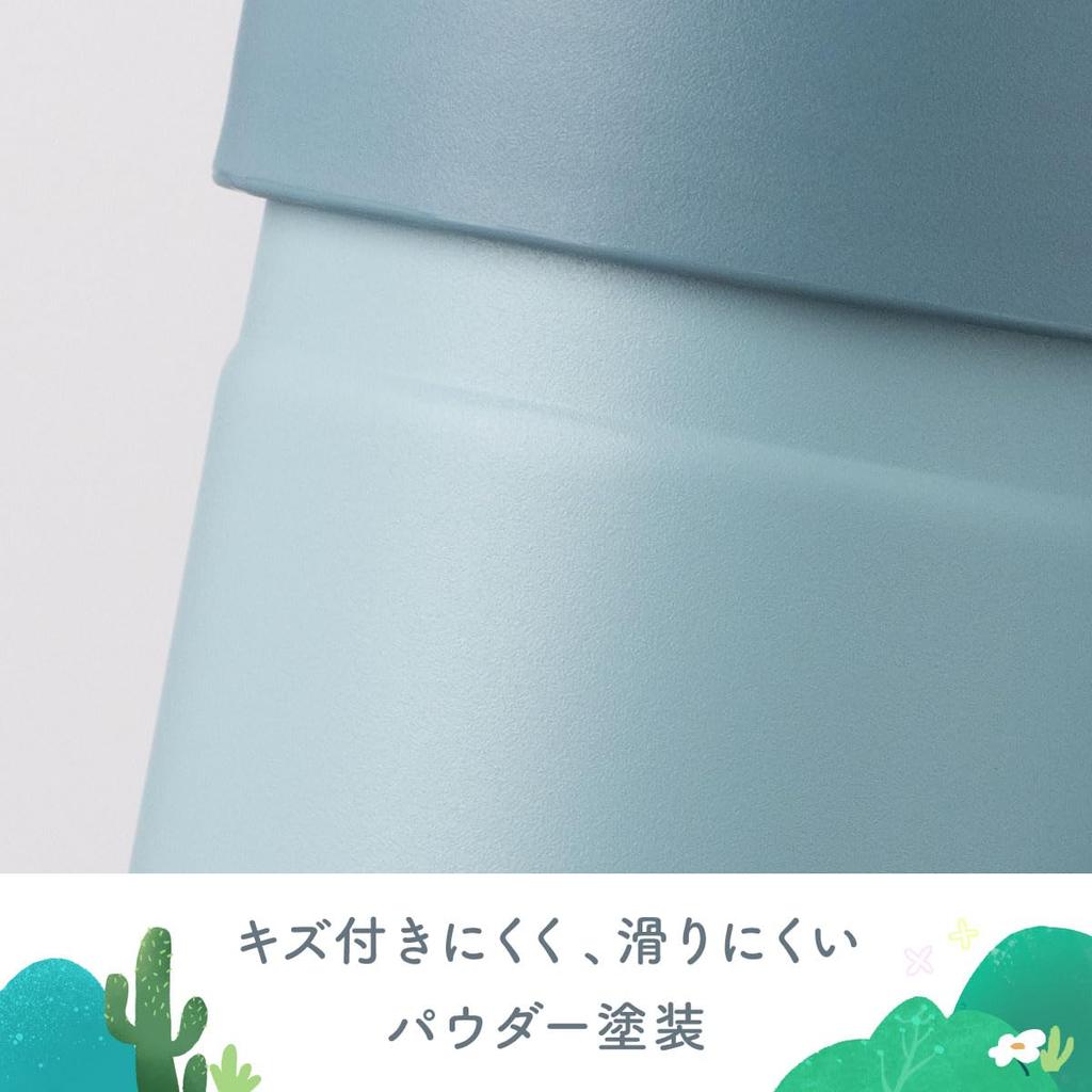 Atlas Plastic Bottle Holder Water Bottle Cold Insulation Plastic Bottle Cooler 500ml 650ml Vacuum Insulated with Strap Bottle in Bottle Pink Beige