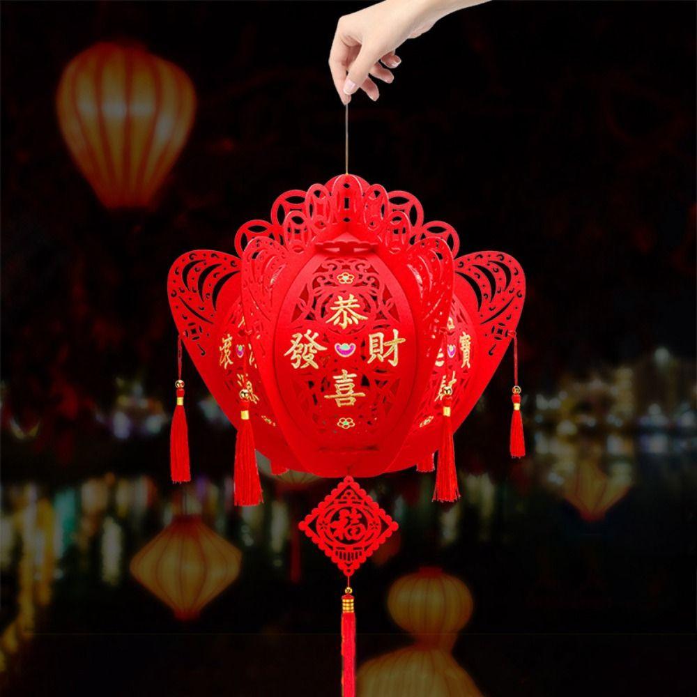 Lint/Gold Foil Good Luck Lanterns 3D Chinese Lint Lanterns Spring Festival Hanging Pendant  Party