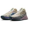 Новые женские кроссовки Nike React Pegasus Trail 4 Gore Tex Sanddrift Pearl Pink DJ7929-100