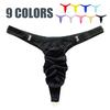 Men Fashion Sexy Underwear Elastic T-Back Breathable Thong With Buckle