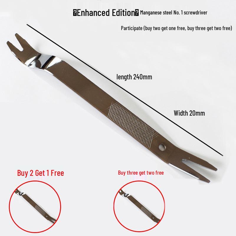 Набор инструментов для снятия обшивки и рычаг для салона автомобиля из нержавеющей стали