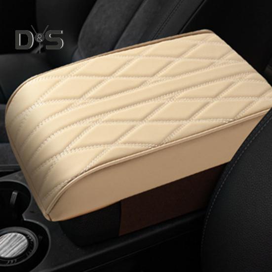 Car Armrest Box Pad Wear Resistant Scratch Proof Universal Soft Fabric Central Control Armrest Box Cover Car Accessories