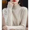 Осень и зима новый вязаный свитер свободный пуловер модная базовая рубашка теплая внутренняя кофта с темпераментным полувысоким воротником женский свитер