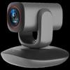 Hikvision Light 4K PTZ камера для прямой трансляции (Китайская версия)