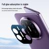 Huawei Mate X5 AR Enhanced Tempered Glass Camera Lens Protector