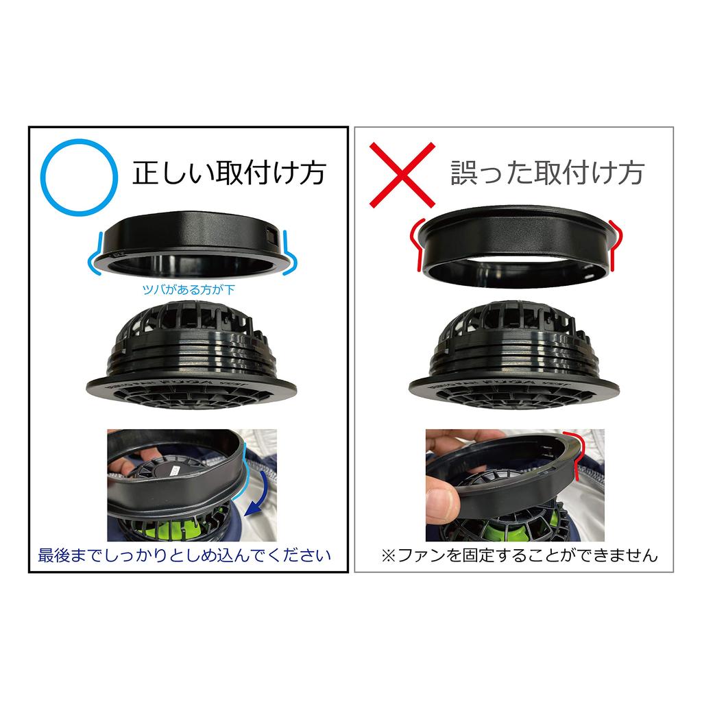 TAJIMA Cool Fan Vest That Allows Wind To Pass Through Even When Wearing a Harness Super 3D Mesh with Good Ventilation Large Capacity Battery That Can