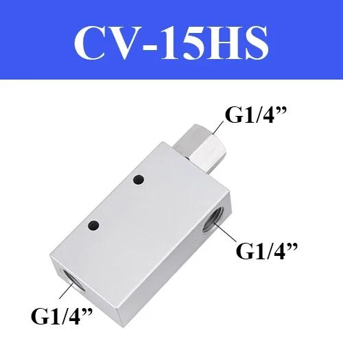 CV-10HS 15HS 20HS 25HS С 6мм 8мм 10мм 12мм Коннектором Вакуумный Генератор Присоска Контроль Отрицательного Давления Вакуумный Клапан