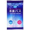 Hydrogen Bath 30g X 60 Bags