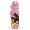 1PC Brown Bear Desert Camp Scene 750ml Color Plastic Sports Water Bottle Leakproof Flip Straw Lid Suitable for Sports Office Home Use