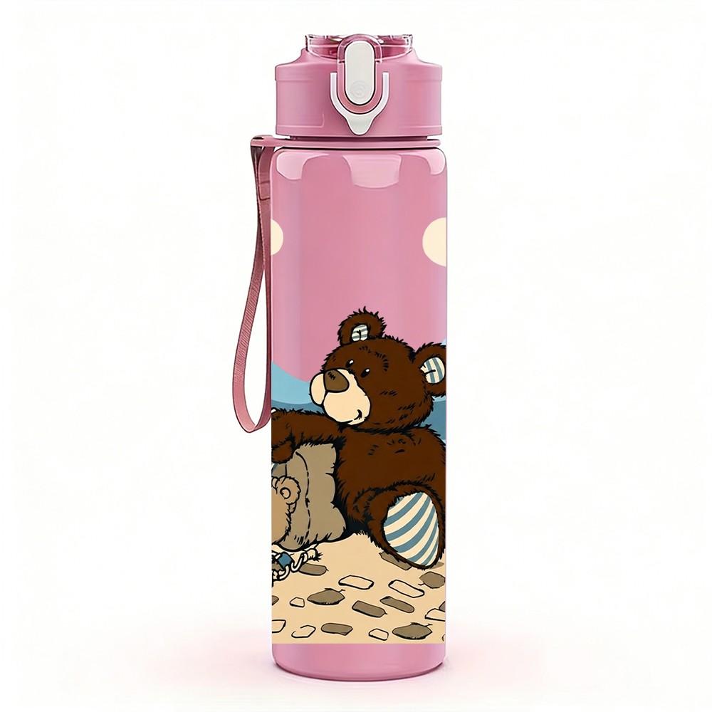 1PC Brown Bear Desert Camp Scene 750ml Color Plastic Sports Water Bottle Leakproof Flip Straw Lid Suitable for Sports Office Home Use
