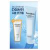 Dive In Watery Moisture Sun Cream Special Set (+Cleansing Foam 30mL)