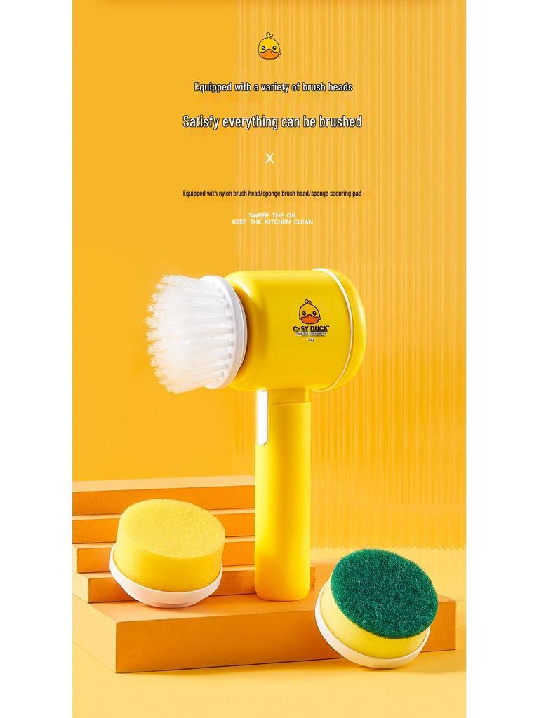 Ручная многофункциональная электрическая щетка для уборки кухни, ванной комнаты и пола