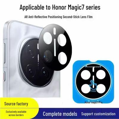 Защитная пленка на заднюю камеру для Honor Magic7 и Oppo Find X8 с AR-покрытием
