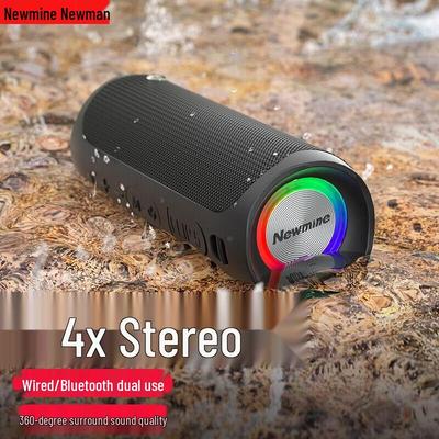 Портативная уличная Bluetooth-колонка Newmine BT76, вилка CN (адаптер в комплекте)