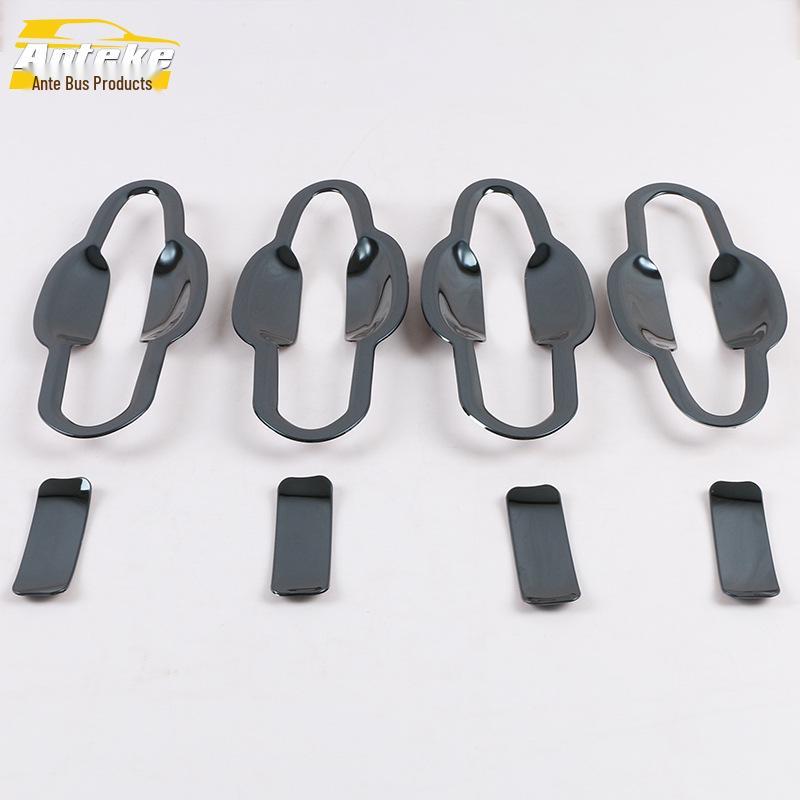 2020 RAV4 Door Bowl Scratch-Resistant Protective Film Accessories