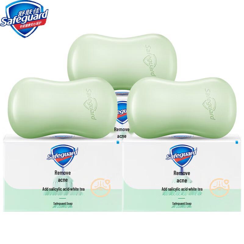 Защитное очищающее мыло