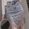 Elegant European Sequin Embroidered Denim Skirt with Beads & Tassels – High Waist, Women's Fashion.