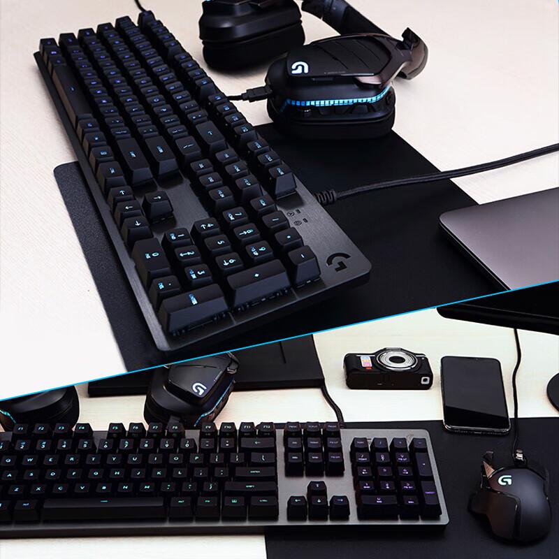Logitech G512 CARBON RGB Tactile Mechanical Gaming Keyboard