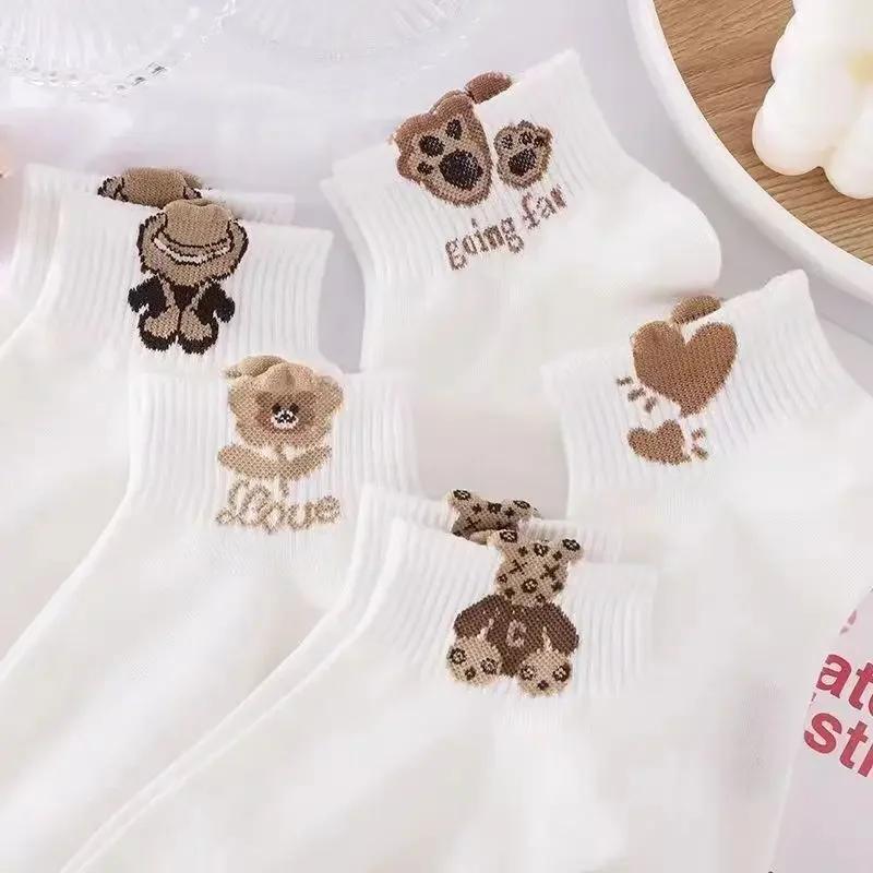 5 Pairs Women Cartoon Teddy Bear Patterned Ankle Socks Versatile Fashion Breathable Comfortable Funny Casual Harajuku Sock