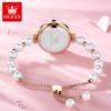 OLEVS Brand New Bracelet Quartz Watch Niche Ins Wind Women's Watch Women's Watch