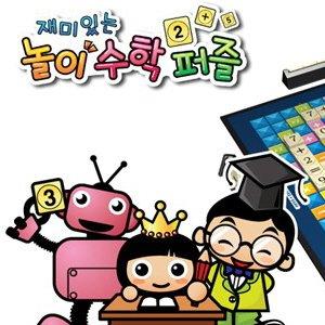 Joen Play Math Puzzle