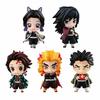 Demon Slayer: Kimetsu No Yaiba Tanjiro and the Pillars Mascot Set A, Approx. 50mm, Pre-painted Finished Figure