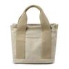 Japanese Mille-Feuille Shoulder Bag - Minimalist Canvas Tote with Zipper