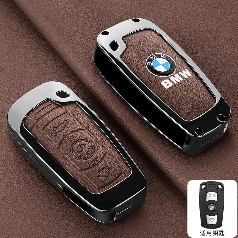 BROB8 Car Leather Zinc Alloy Car Key Case Cover For BMW 1 3 5 Series X1 X3 X4 X5 F10 F15 F16 F20 F30 F18 F25 M3 M4 Auto Accessories