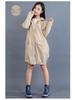 Women's Long-Length Cute Raincoat - Lightweight, Waterproof, Breathable Poncho for Hiking and Japanese Fashion Style.