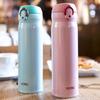 Thermos JNL-501 Вакуумная термобутылка из нержавеющей стали 304
