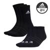 Adidas Унисекс низкие носки 3p 3 пары 2 варианта Ic1332