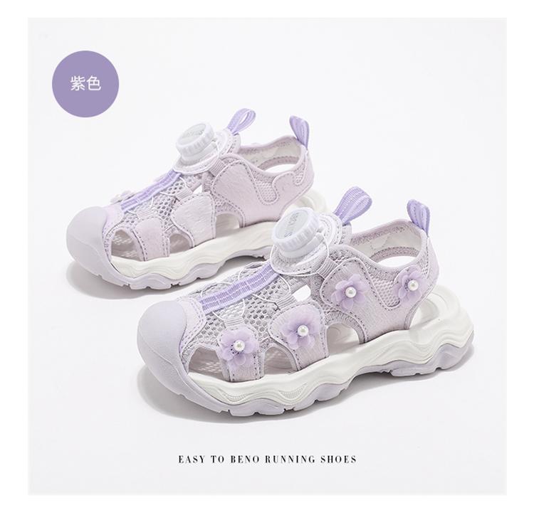 ABC Kids Girls' Sandals Fashion Breathable Soft Bottom Girls' Princess Beach Flower Shoes
