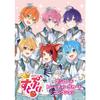 Bushiroad Trading Card Collection Strawberry Prince Box