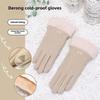 Warm Korean Style Winter Cycling Gloves for Women, Windproof Touch Screen Electric Car