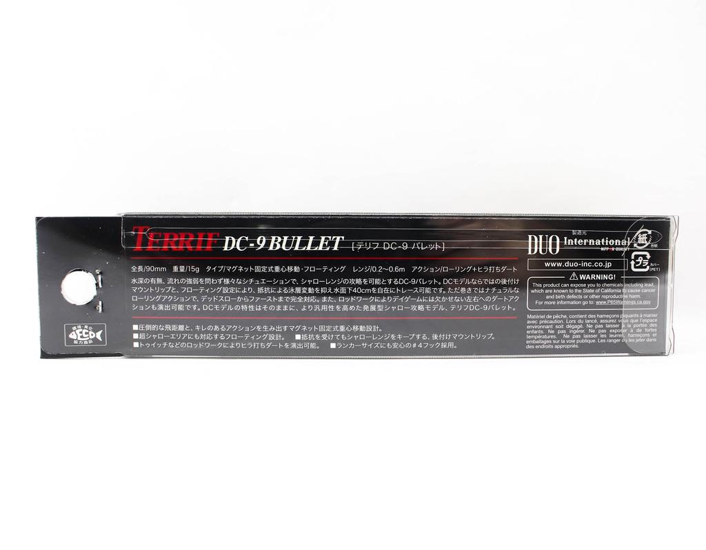 DUO Terrif DC 9 Пуля Плавающая Приманка CPA3512 (0744)