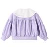 B.Duck Girls' Lapel Jacket