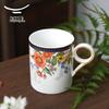 Керамическая кружка Yongfengyuan Auratic National Porcelain 350 мл