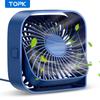 TOPK USB Настольный вентилятор, Мини-вентилятор портативный, 3 скорости Настольный охлаждающий вентилятор, Тихие персональные маленькие вентиляторы для комнаты, дома, рабочего стола, офиса
