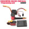 S3650 4300KV Бесщеточный двигатель 60A Бесщеточный ESC XT60 Plug 25KG Замена карты сервопривода