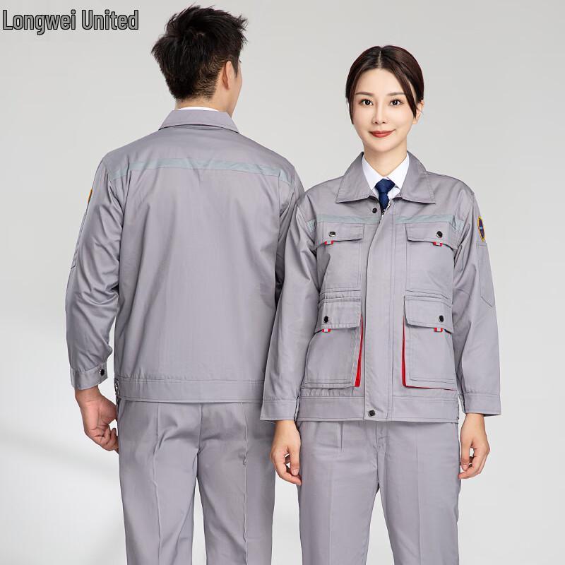 Рабочий костюм, устойчивый к статическому электричеству и кислотам