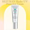 Healer UV Protection Cream 40ml