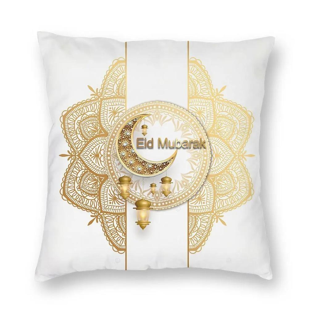 Ид Мубарак Рамадан Карим Наволочка с принтом Полиэстер Наволочка для подушки Декорации Чехол для подушки Гостиная 40*40см