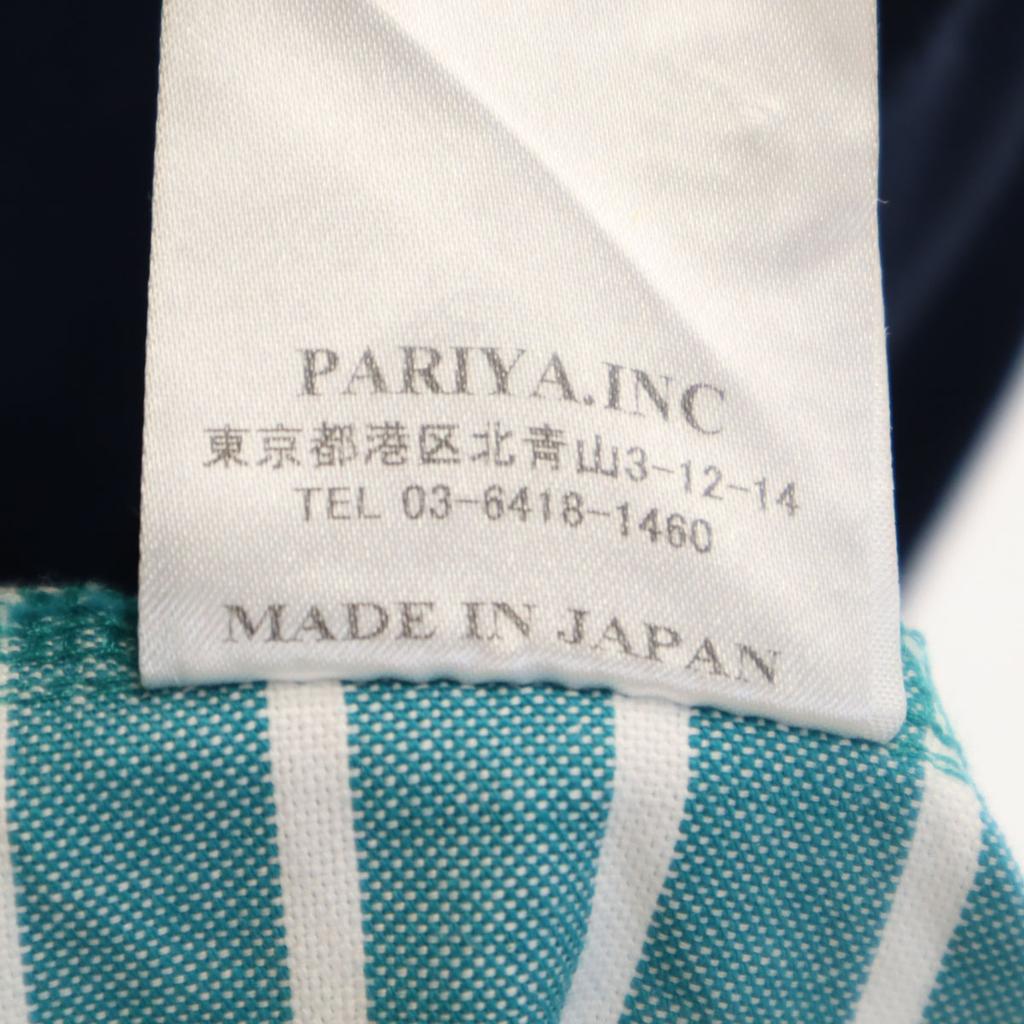 Mr.GENTLEMAN сделано в Японии Поло с коротким рукавом с полосатым узором M Телесный Мужское Б/У