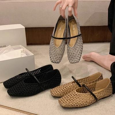 Модные женские туфли-балетки с квадратным носком, плетеные, с вырезами, Мэри Джейн, однослойные, сетчатые