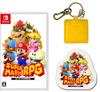 Super Mario RPG - Switch + Question Mark Leather Keychain Set (Includes Original Pins [Amazon.co.jp Exclusive])