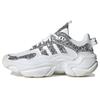 Magmur Runner White Chic Sparkle Women Sneakers Cloud-White FV4350