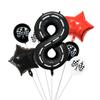 Racing Series Star Aluminum Film Digital Balloon Birthday Party Decoration Set Infield Arrangement